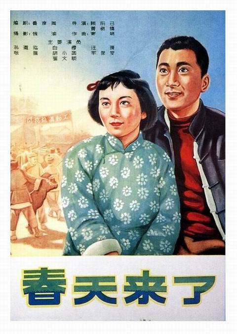 买张日本熊本学园大学文凭毕业证